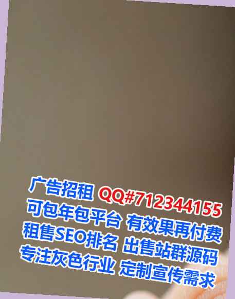 阳曲试管保健有限公司